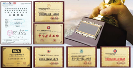 臭氧老化試驗(yàn)箱有哪些種類(lèi)？